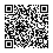 qrcode:https://info241.co/coronavirus-le-bilan-epidemiologique-du-gabon-au-21-mai-2021,846