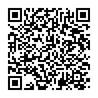 qrcode:https://info241.co/gabon-coup-d-envoi-des-epreuves-sportives-du-bepc-2026-pour-pres,11765