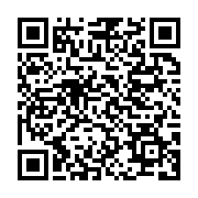 qrcode:https://info241.co/regards-croises-sur-l-afrique-l-invitation-culturelle-de-l,911
