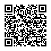 qrcode:https://info241.co/libreville-un-grave-accident-de-la-route-fait-un-mort-et,7118