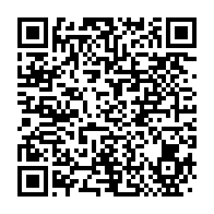 qrcode:https://info241.co/senegal-20-candidatures-validees-par-le-conseil-constitutionnel,1972