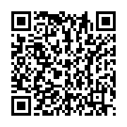 qrcode:https://info241.co/l-upg-dement-fermement-soutenir-ali-bongo-a-la-presidentielle,1809