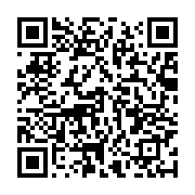 qrcode:https://info241.co/naufrage-de-l-esther-miracle-encore-deux-jours-de-recherche,7773