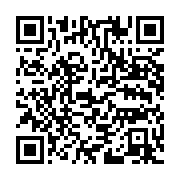 qrcode:https://info241.co/mackjoss-le-baobab-de-la-musique-gabonaise-nous-a-quitte,3565