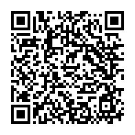 qrcode:https://info241.co/les-resultats-du-cep-session-2023-seront-disponibles-ce-samedi,1755