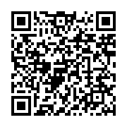 qrcode:https://info241.co/saisine-de-la-cpi-par-le-gabon-la-mise-au-point-de-seraphin,2226