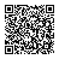 qrcode:https://info241.co/caf-trophy-hunt-gagnez-un-iphone-un-macbook-une-playstation-et-d,10673
