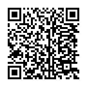 qrcode:https://info241.co/charles-m-ba-le-refus-de-l-humiliation-la-soif-de-liberte,3082