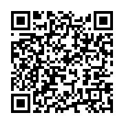 qrcode:https://info241.co/le-snec-persiste-et-signe-le-nouveau-systeme-de-remuneration,841