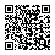 qrcode:https://info241.co/port-gentil-le-proces-de-me-irenee-mezui-mba-et-ses-complices,6943