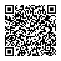 qrcode:https://info241.co/presidentielle-2016-le-duel-jean-ping-vs-ali-bongo-a-la-merci-du,1628