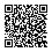 qrcode:https://info241.co/maganga-moussavou-alerte-les-autorites-gabonaises-sur-la,5808