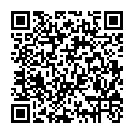 qrcode:https://info241.co/le-championnat-national-de-boxe-du-gabon-debute-ce-mardi-a-oyem,1475