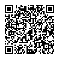 qrcode:https://info241.co/gabon-les-detenteurs-de-passeports-diplomatiques-et-de-service,1896