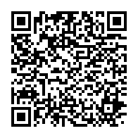 qrcode:https://info241.co/fin-d-interim-a-la-tete-de-la-gr-antoine-balekidra-herite-enfin,10366