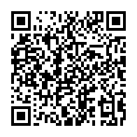 qrcode:https://info241.co/un-ouvrier-survit-a-une-chute-d-un-immeuble-de-quarante-metres-a,1247