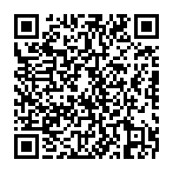 qrcode:https://info241.co/lhinterland-du-gabon-toujours-dans-l-impossibilite-de-pratiquer,335