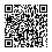 qrcode:https://info241.co/senegal-le-fmi-revele-une-dissimulation-de-7-milliards-de,2344