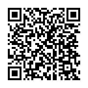 qrcode:https://info241.co/la-journee-de-manifestation-du-23-mars-en-images,875