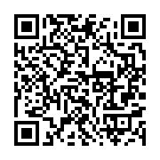 qrcode:https://info241.co/des-gabonais-contraints-a-l-exil-pour-fuir-les-affres-de-la,2568