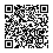qrcode:https://info241.co/mondiaux-d-athletisme-tokyo-2025-pierrick-moulin-seule,10852