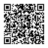 qrcode:https://info241.co/coronavirus-le-bilan-epidemiologique-du-gabon-au-16-octobre-2020,514