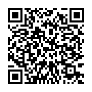 qrcode:https://info241.co/reprise-des-cours-les-enseignants-gabonais-toujours-sur-le,6525