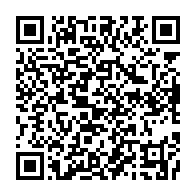 qrcode:https://info241.co/integration-regionale-66-millions-d-euros-de-la-banque-africaine,3294