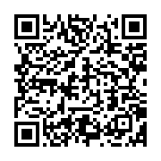 qrcode:https://info241.co/mouvement-des-casseroles-un-soutien-d-ali-bongo-et-un-rappeur,5734