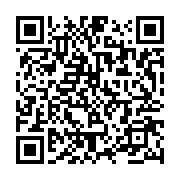 qrcode:https://info241.co/les-senateurs-du-pdg-font-adopter-la-depenalisation-de-l,5212