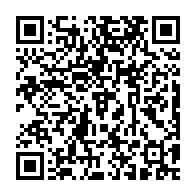 qrcode:https://info241.co/ali-bongo-ne-rentrera-pas-se-faire-soigner-au-gabon-meme-pour-sa,4025
