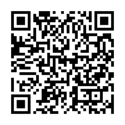 qrcode:https://info241.co/coronavirus-le-bilan-epidemiologique-du-gabon-au-28-decembre,1153