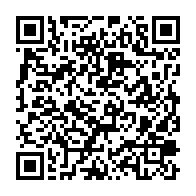 qrcode:https://info241.co/la-nouvelle-ambassadrice-du-gabon-en-france-prend-ses-fonctions,2041