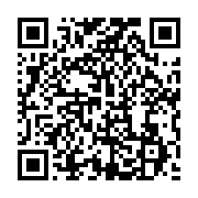 qrcode:https://info241.co/rivalite-gabon-vs-congo-quand-un-match-de-football-cree-des,5150