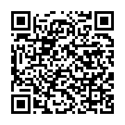 qrcode:https://info241.co/le-gabon-debute-la-27e-edition-du-tour-du-faso-demain,089