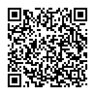 qrcode:https://info241.co/drame-a-gabon-veneer-un-jeune-ouvrier-perd-la-vie-a-cause-d-une,9221