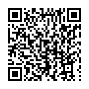 qrcode:https://info241.co/denis-bouanga-second-meilleur-joueur-de-mars-de-la-ligue-2,2701