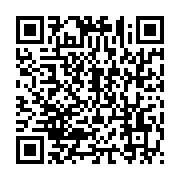 qrcode:https://info241.co/zimbabwe-le-futur-president-mnangagwa-remercie-le-peuple-et-l,3255