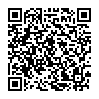 qrcode:https://info241.co/le-rapport-2018-de-l-onusida-accable-l-afrique-centrale-et-de-l,4046