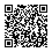 qrcode:https://info241.co/france-un-maire-va-distribuer-du-viagra-pour-inciter-les,4433