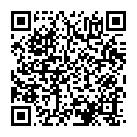qrcode:https://info241.co/usa-un-autre-adolescent-noir-tue-par-la-police-pres-de-ferguson,668