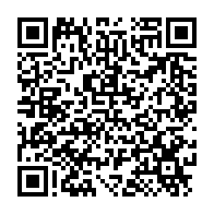 qrcode:https://info241.co/one-planet-summit-la-diaspora-gabonaise-resistante-a-exprime-son,3307