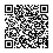 qrcode:https://info241.co/la-consommation-reguliere-de-poissons-favoriserait-l-audition,366