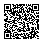 qrcode:https://info241.co/autisme-le-chr-de-port-gentil-se-mobilise-pour-briser-les,11768