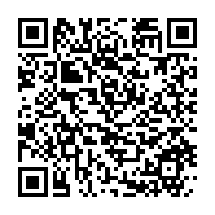 qrcode:https://info241.co/nkoghe-bekale-veut-faire-du-bunker-de-l-uob-un-espace-de-detente,4704