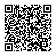 qrcode:https://info241.co/union-republicaine-frappe-a-la-porte-de-la-majorite-d-ali-bongo,7113