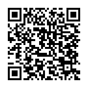 qrcode:https://info241.co/cote-d-ivoire-le-vehicule-d-un-proche-d-alassane-ouattara,538