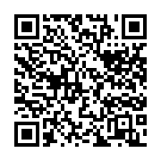 qrcode:https://info241.co/port-gentil-le-collectif-jeunesse-sans-emploi-face-aux,8370