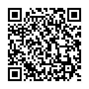 qrcode:https://info241.co/les-volontaires-du-oui-s-implantent-a-port-gentil-pour,2359