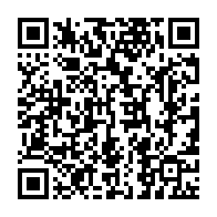 qrcode:https://info241.co/fonds-aux-partis-politiques-gabonais-gerard-ella-nguema-denonce,7550